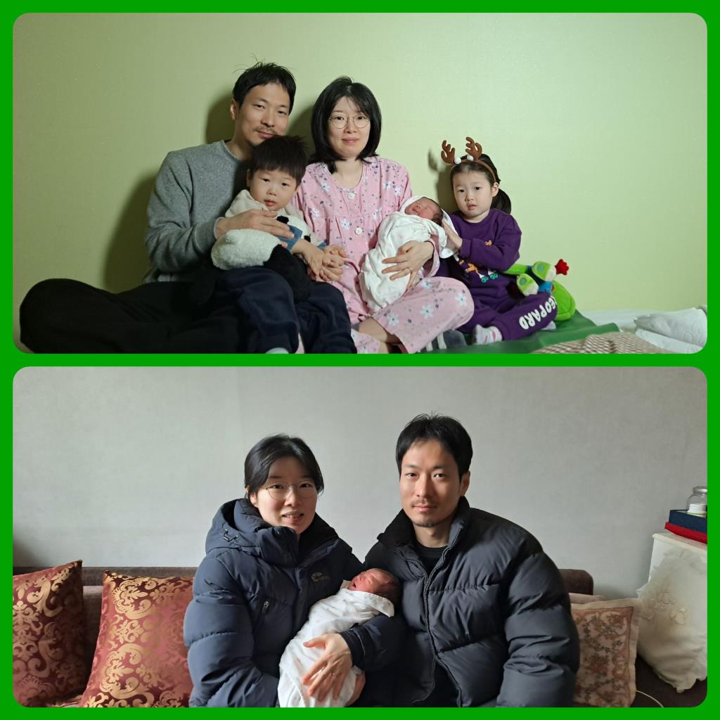 엄주희님 오렌지 ^_^