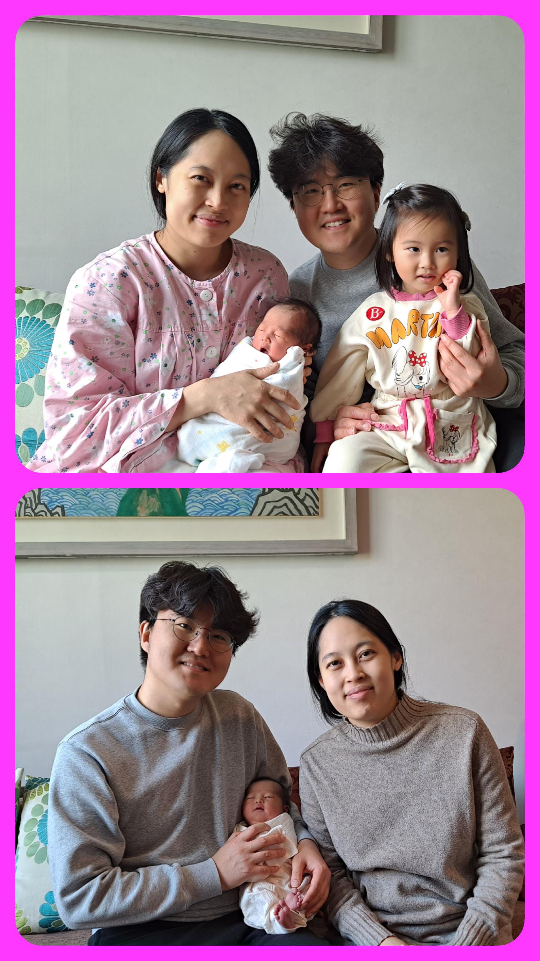 조수경님 여동 ^_^